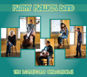 The Lonesome Chronicles CD Cover
